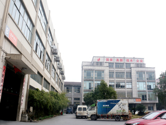 工厂